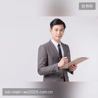 卜雅岚